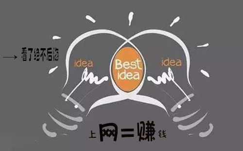 石家莊網站建設：七夕福利